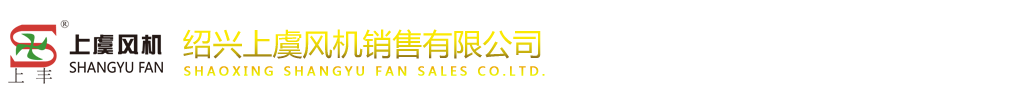 星德智能科技（臺(tái)州）有限公司